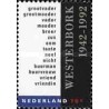 1 عدد تمبر اردوگاه وستربورک - هلند 1992