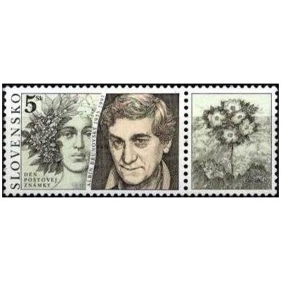1 عدد  تمبر روز تمبر پستی -  با تب - اسلواکی 1999