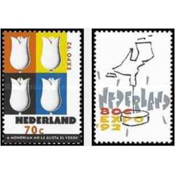 2 عدد تمبر نمایشگاه اکسپو 92 سویل - هلند 1992