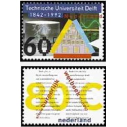 2 عدد تمبر یادبودها - دانشگاه فنی ، قانون مدنی - هلند 1992