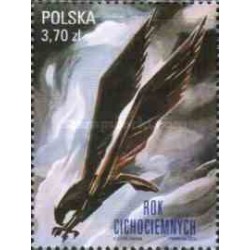 1 عدد تمبر سال پرندگان خاموش - چتربازان ویژه - چیکوسیمنی  - لهستان 2016