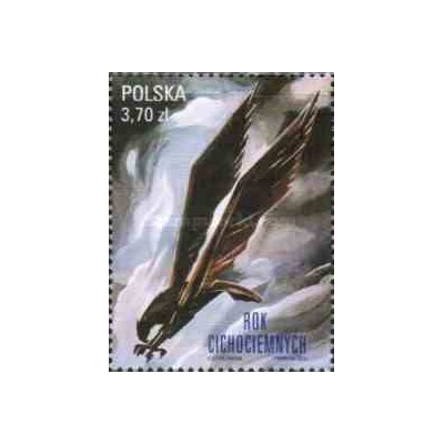 1 عدد تمبر سال پرندگان خاموش - چتربازان ویژه - چیکوسیمنی  - لهستان 2016