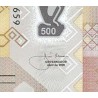 اسکناس پلیمر 500 کوانزا - آنگولا 2020 سفارشی
