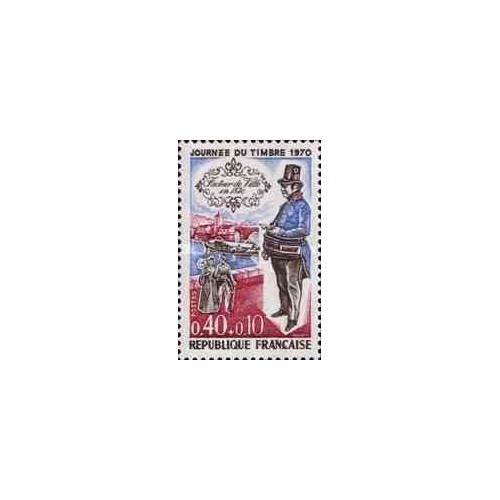 1 عدد تمبر روز تمبر - فرانسه 1970 1 عدد تمبر روز تمبر - فرانسه 1970