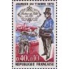 1 عدد تمبر روز تمبر - فرانسه 1970