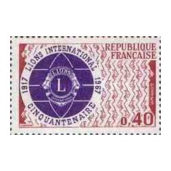 1 عدد تمبر پنجاهمین سال باشگاه لاینز - فرانسه 1967