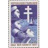1 عدد تمبر 25مین سالگرد نبرد بیرحاکیم - فرانسه 1967