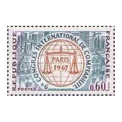 1 عدد تمبر نهمین کنگره بین المللی حسابداری - پاریس - فرانسه 1967