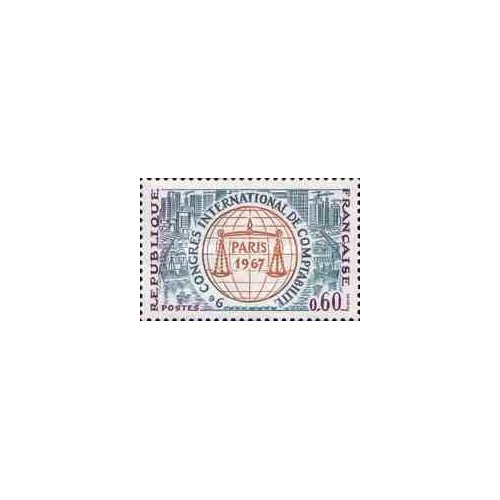 1 عدد تمبر نهمین کنگره بین المللی حسابداری - پاریس - فرانسه 1967 1 عدد تمبر نهمین کنگره بین المللی حسابداری - پاریس - فرانسه 1967