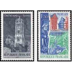 2 عدد تمبر تبلیغات گردشگری - فرانسه 1967