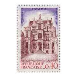 1 عدد تمبر کنگره ملی انجمنهای تمبر - فرانسه 1967