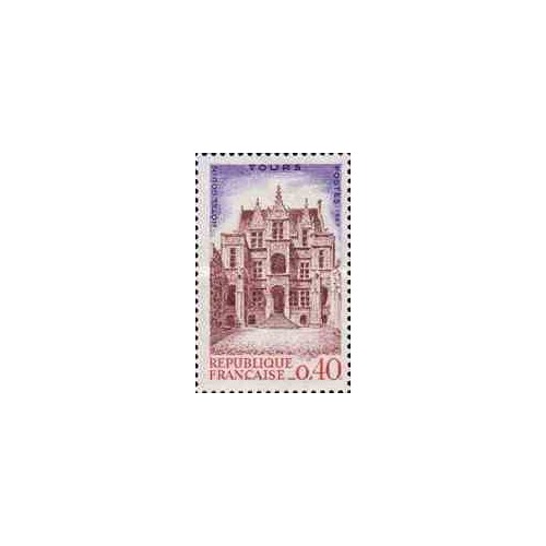 1 عدد تمبر کنگره ملی انجمنهای تمبر - فرانسه 1967