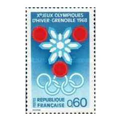 1 عدد تمبر بازیهای المپیک زمستانی 1968 گرنوبل فرانسه - فرانسه 1967