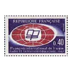 1 عدد تمبر سومین کنگره اتحادیه صدا و سیمای اروپائی - فرانسه 1967