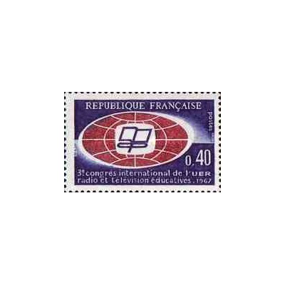 1 عدد تمبر سومین کنگره اتحادیه صدا و سیمای اروپائی - فرانسه 1967