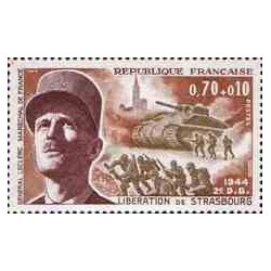 1 عدد تمبر 25مین سال آزادی استرازبورگ - فرانسه 1969