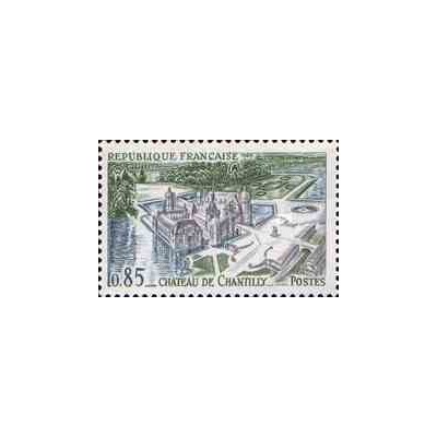 1 عدد تمبر قلعه چانتیلی - فرانسه 1969