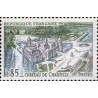 1 عدد تمبر قلعه چانتیلی - فرانسه 1969
