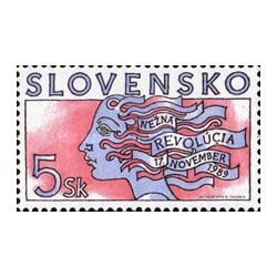 1 عدد  تمبر دهمین سالگرد انقلاب مخملی - اسلواکی 1999