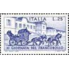 1 عدد تمبر روز تمبر - ایتالیا 1969