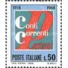 1 عدد تمبر پنجاهمین سال سرویس کنترل پستی - ایتالیا 1968