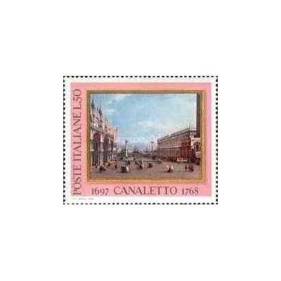 1 عدد تمبر تابلو نقاشی - 200مین سالگرد مرگ کانالتو - نقاش - ایتالیا 1968