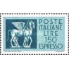 1 عدد تمبر اکسپرس نوع جدید - ایتالیا 1968