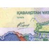 اسکناس 200 تنجه - قزاقستان 2006