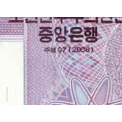 اسکناس 200  وون - کره شمالی 2008