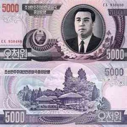 اسکناس 5000  وون - کره شمالی 2006
