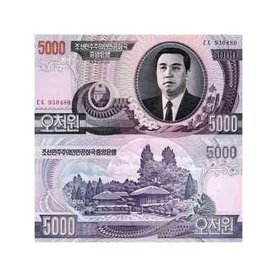 اسکناس 5000  وون - کره شمالی 2006