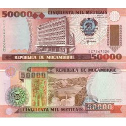 اسکناس 50000 متیکا - موزامبیک 1993