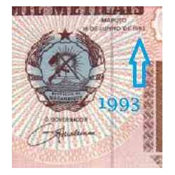 اسکناس 50000 متیکا - موزامبیک 1993