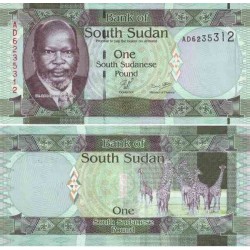 اسکناس 1 پوند - سودان جنوبی 2011