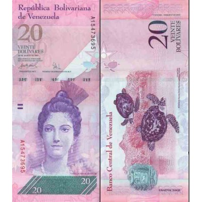 اسکناس 20 بولیوار - ونزوئلا 2007
