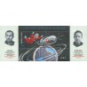 مینی شیت اولین راهپیمائی فضائی - شوروی 1965
