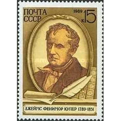 1 عدد  تمبر دویستمین سالگرد تولد جیمز فنیمور کوپر - نویسنده - شوروی 1989