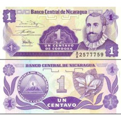 اسکناس 1 سنتاووس - نیکاراگوئه 1991