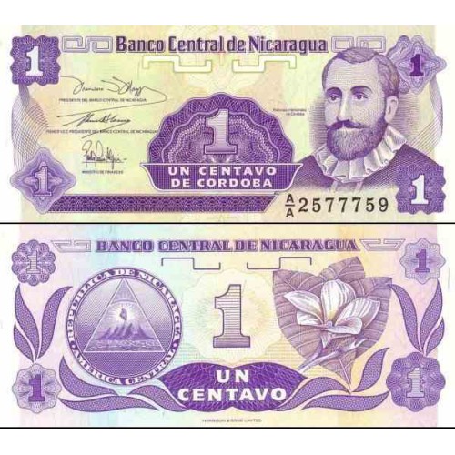اسکناس 1 سنتاووس - نیکاراگوئه 1991