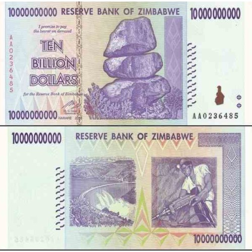 اسکناس 10 میلیارد دلار- 10000000000 دلار - زیمباوه 2008