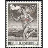 1 عدد تمبر گردش مشعل المپیک - اتریش 1972