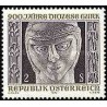 1 عدد تمبر نهصدمین سال کلیسای کاتولیک - Gurk Diocese  - اتریش 1972