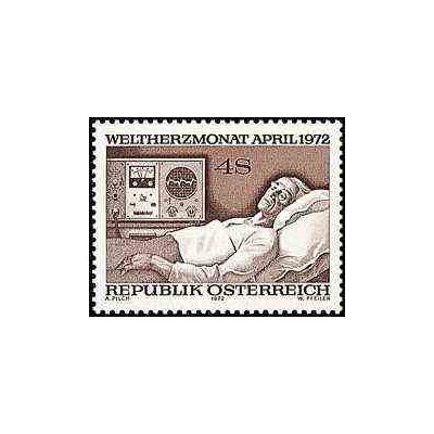 1 عدد تمبر ماه جهانی قلب - اتریش 1972