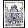 1 عدد تمبر کنفرانس وزرای اروپائی عضو PTT - اتریش 1972