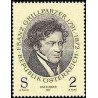 1 عدد تمبر یادبود فرانز گریلپالزر - نویسنده درام - اتریش 1972