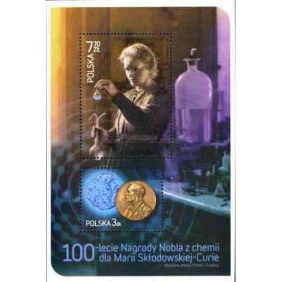 مینی شیت صدمین سال جایزه نوبل شیمی ماری کوری - تمبر مشترک با سوئد - لهستان 2011