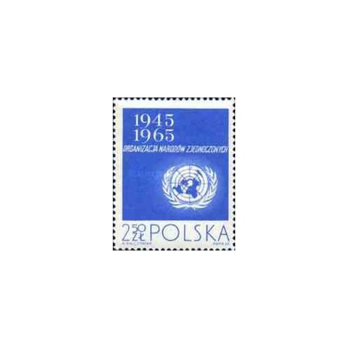 1 عدد تمبر بیستمین سالگرد سازمان ملل - لهستان 1965