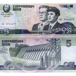 اسکناس 5 وون - کره شمالی 2002