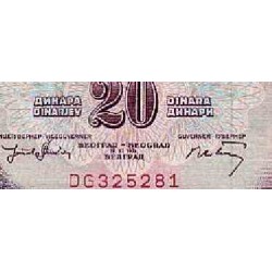 اسکناس 20 دینار - یوگوسلاوی 1974