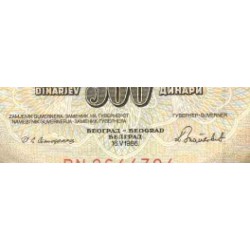 اسکناس 500 دینار - یوگوسلاوی 1986